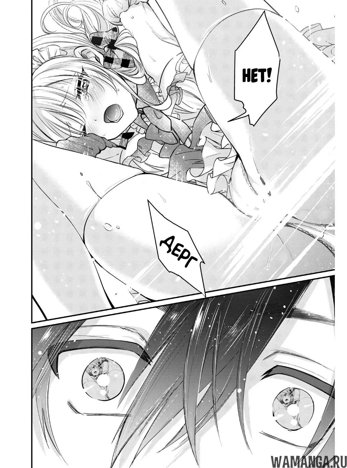 Page 22.000000000
