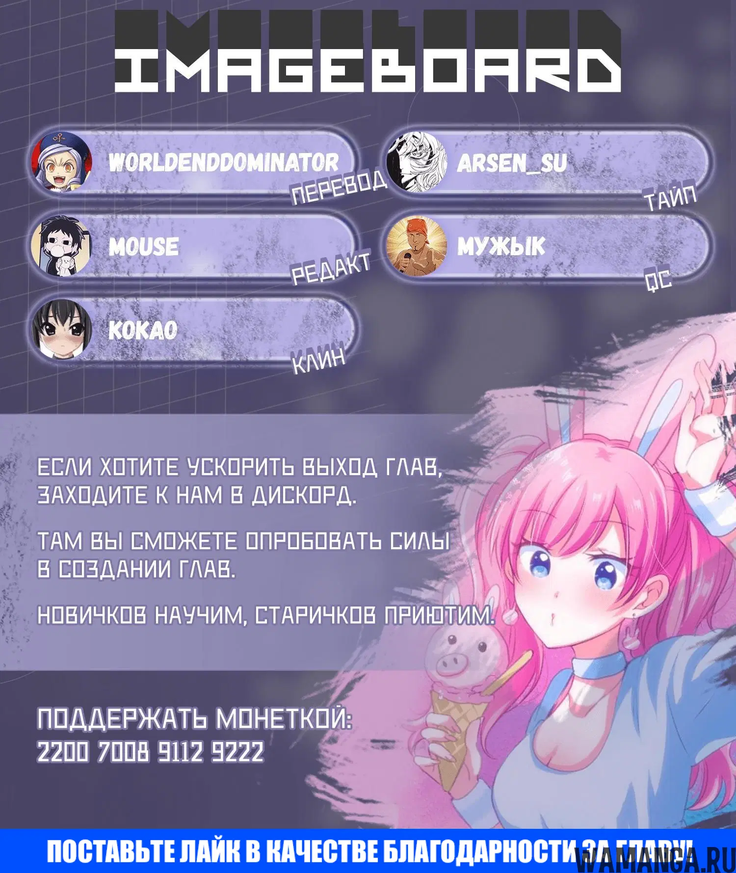 Page 35.000000000