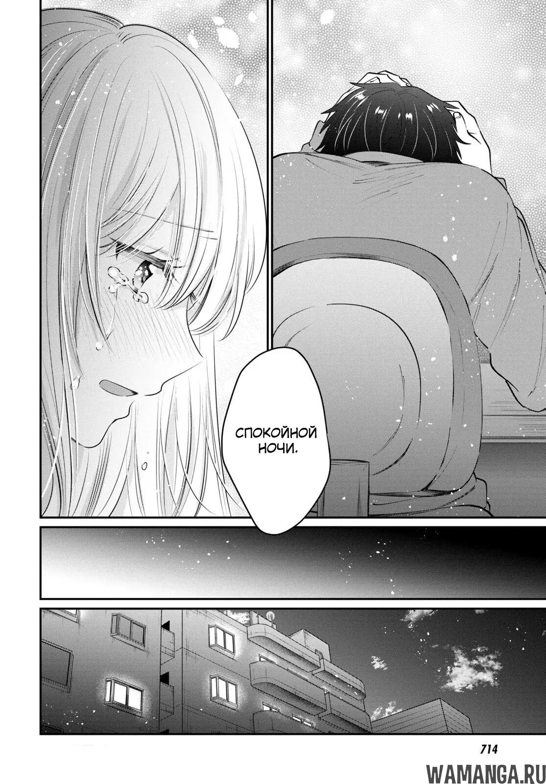 Page 36.000000000