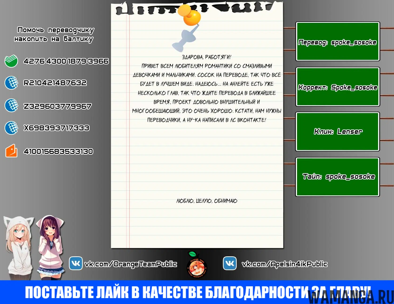 Page 39.000000000