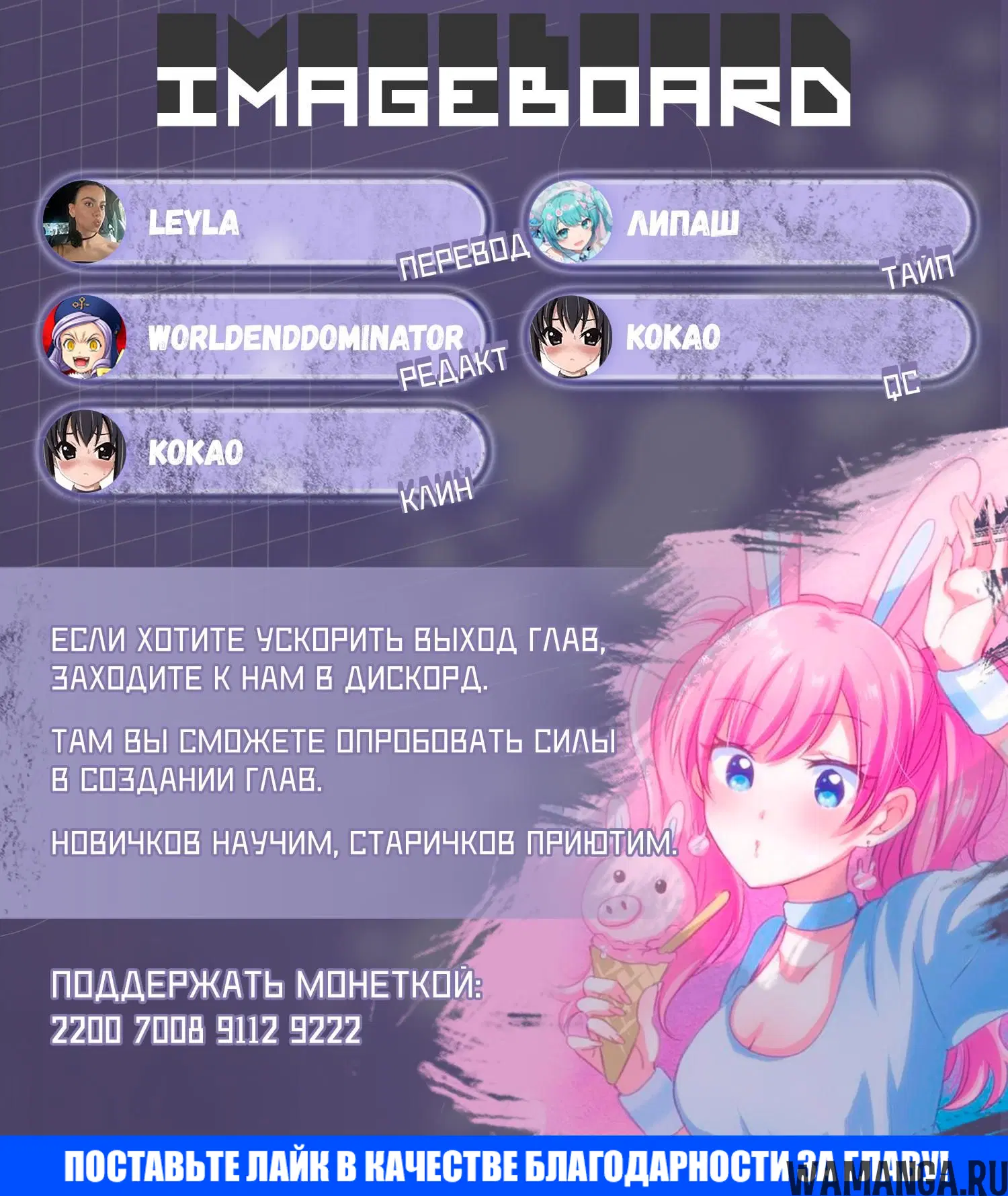Page 30.000000000
