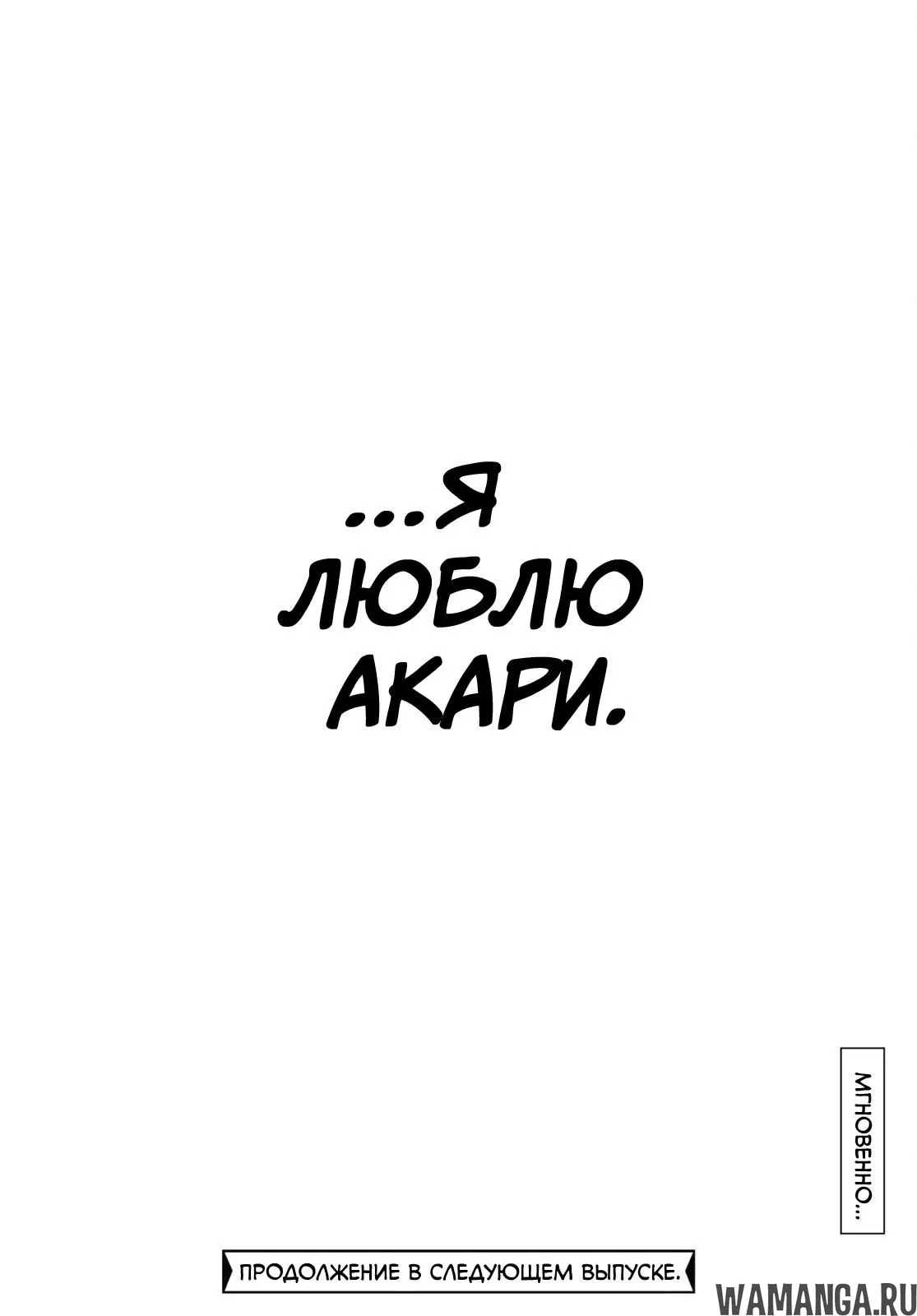 Page 30.000000000