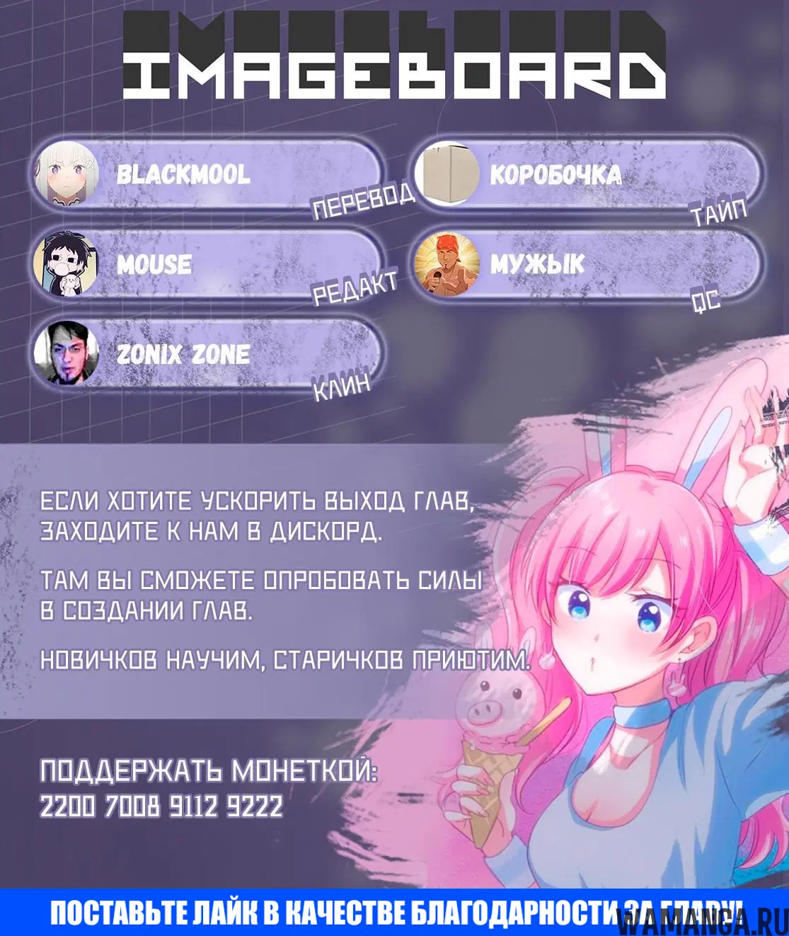 Page 31.000000000