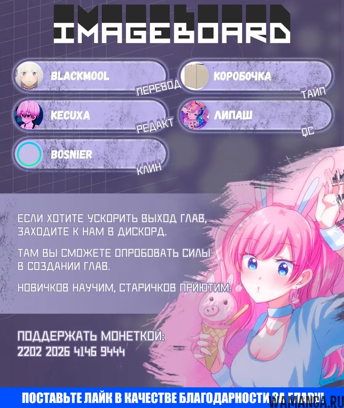 Page 32.000000000