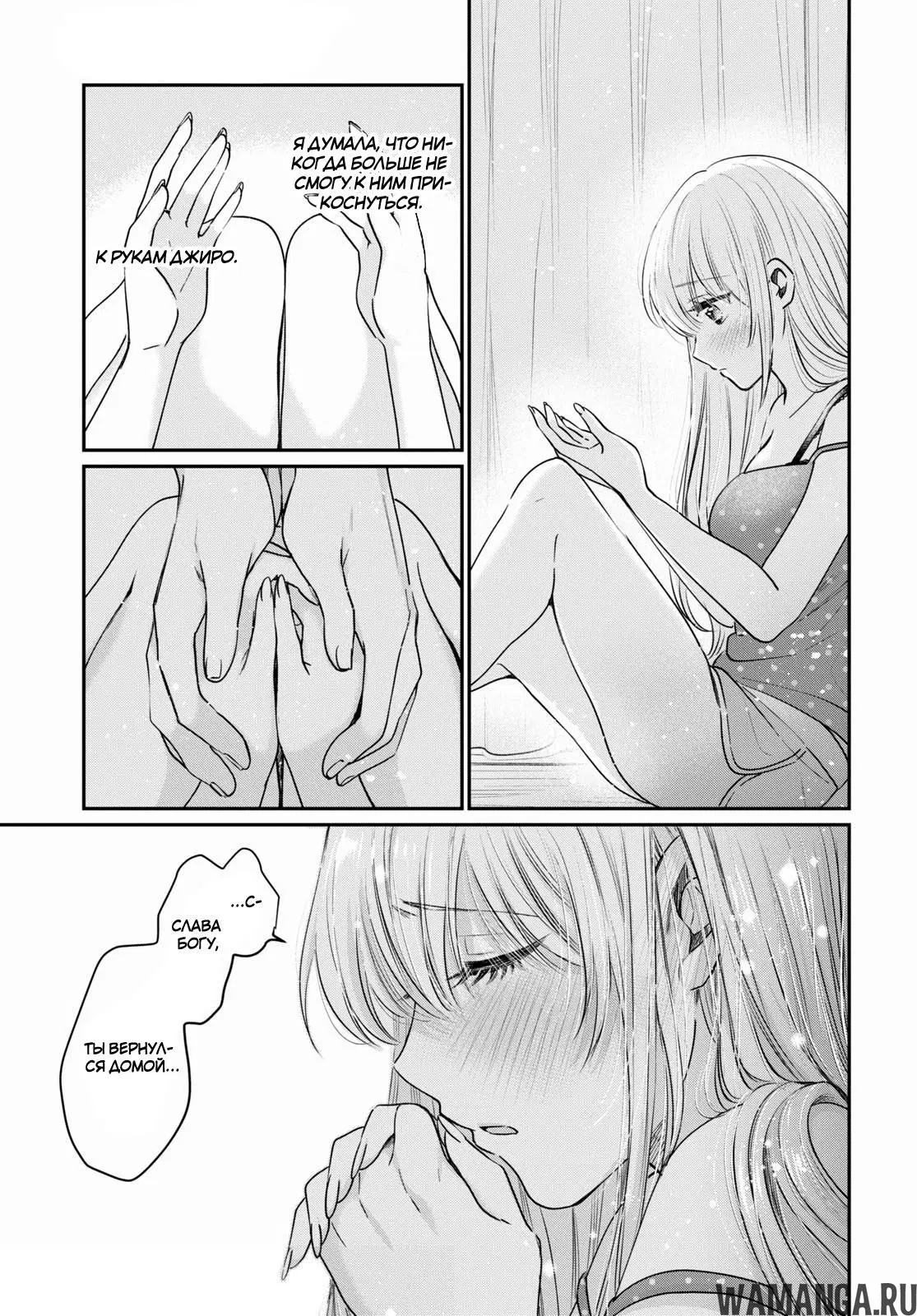 Page 45.000000000
