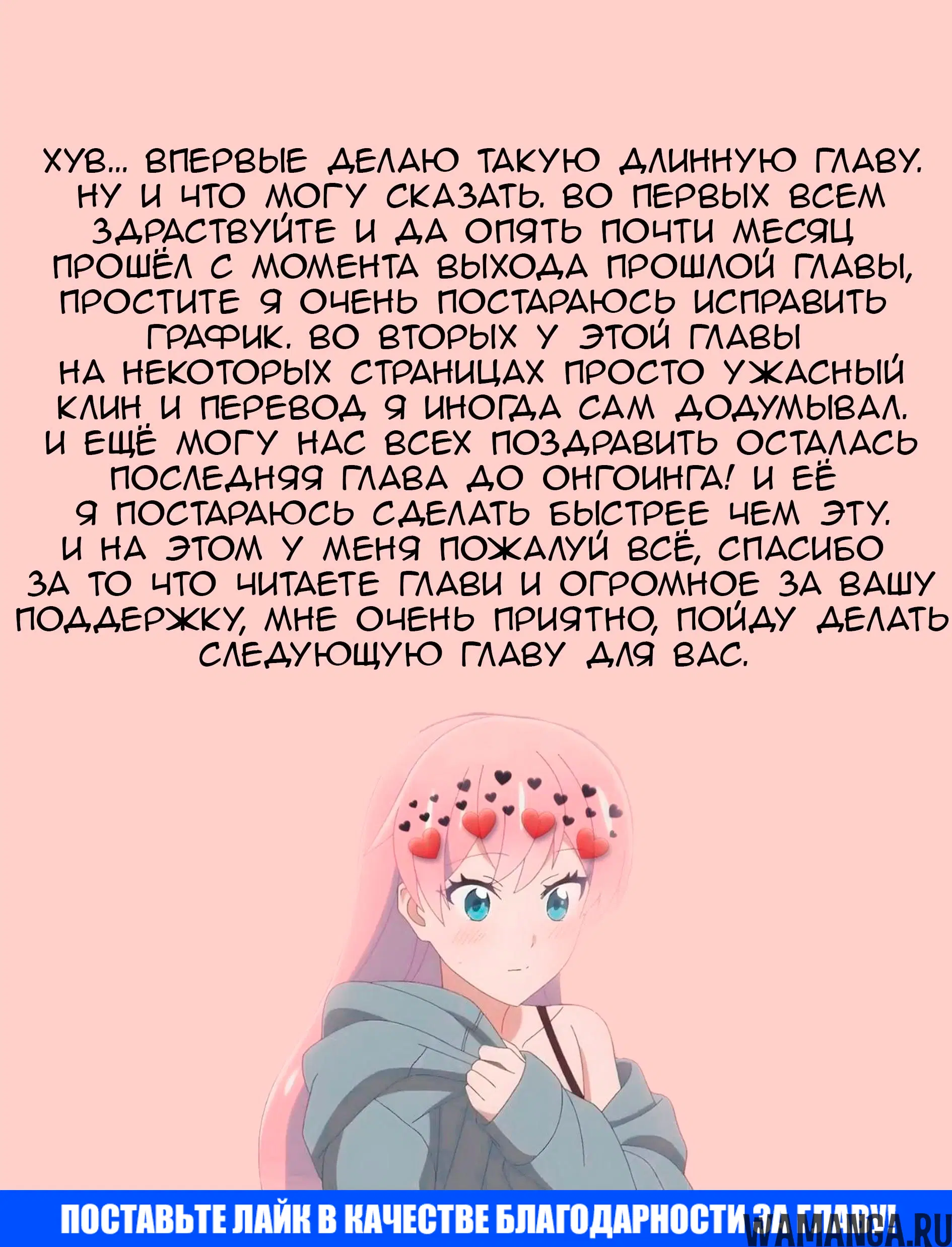 Page 40.000000000