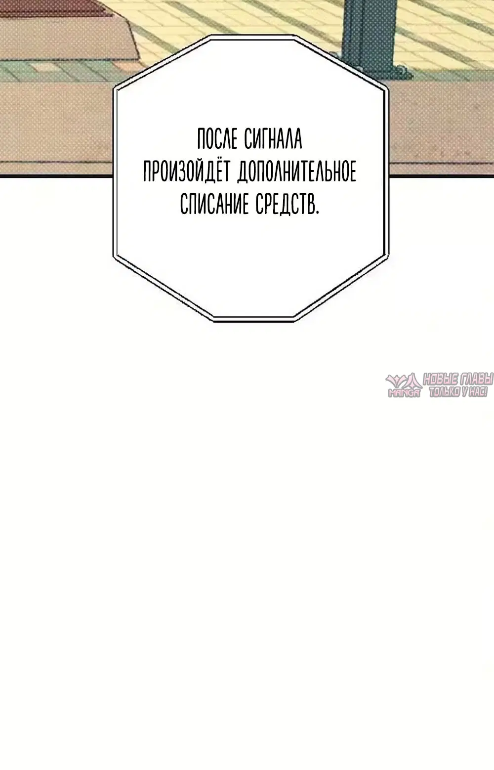 Page 4.000000000