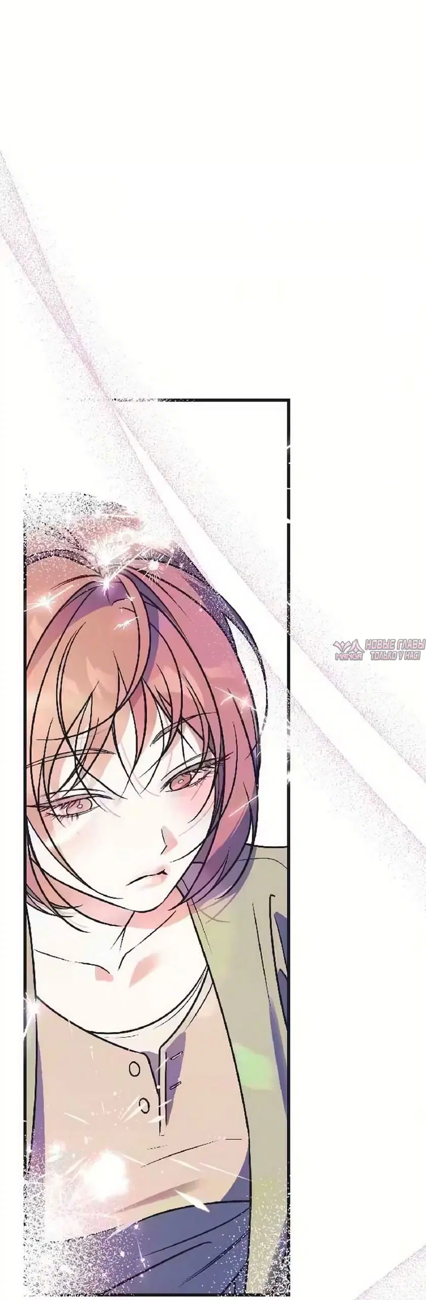 Page 42.000000000