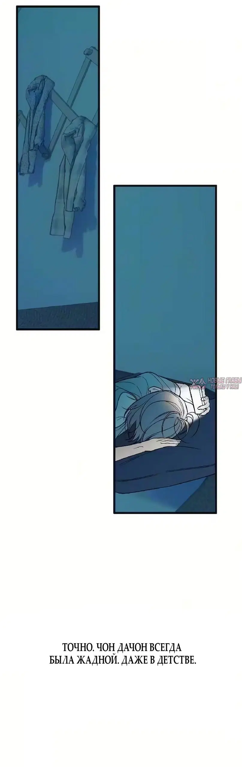 Page 49.000000000
