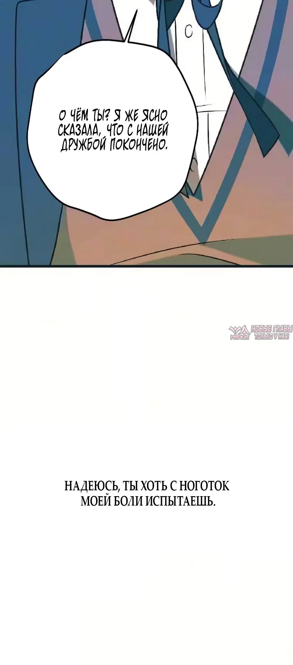 Page 49.000000000