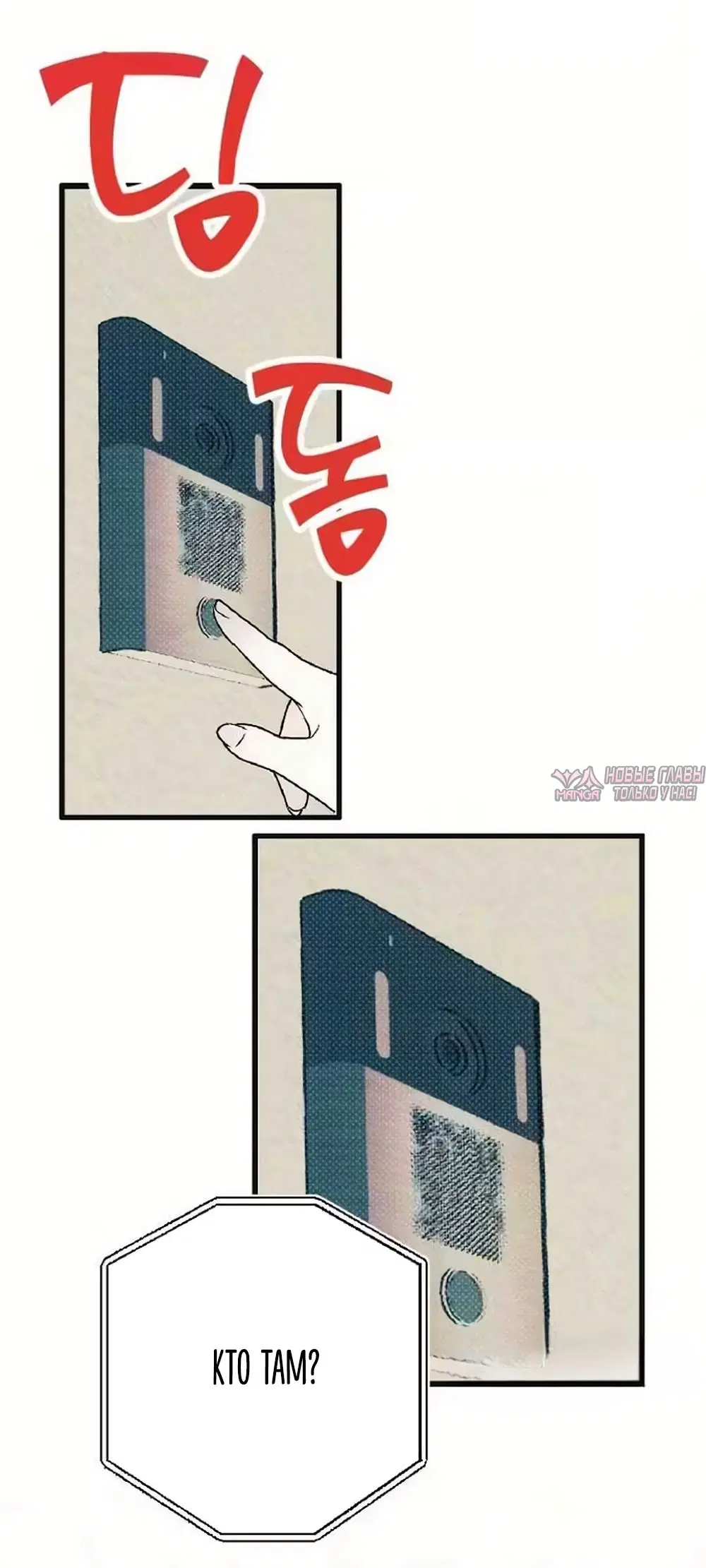 Page 51.000000000