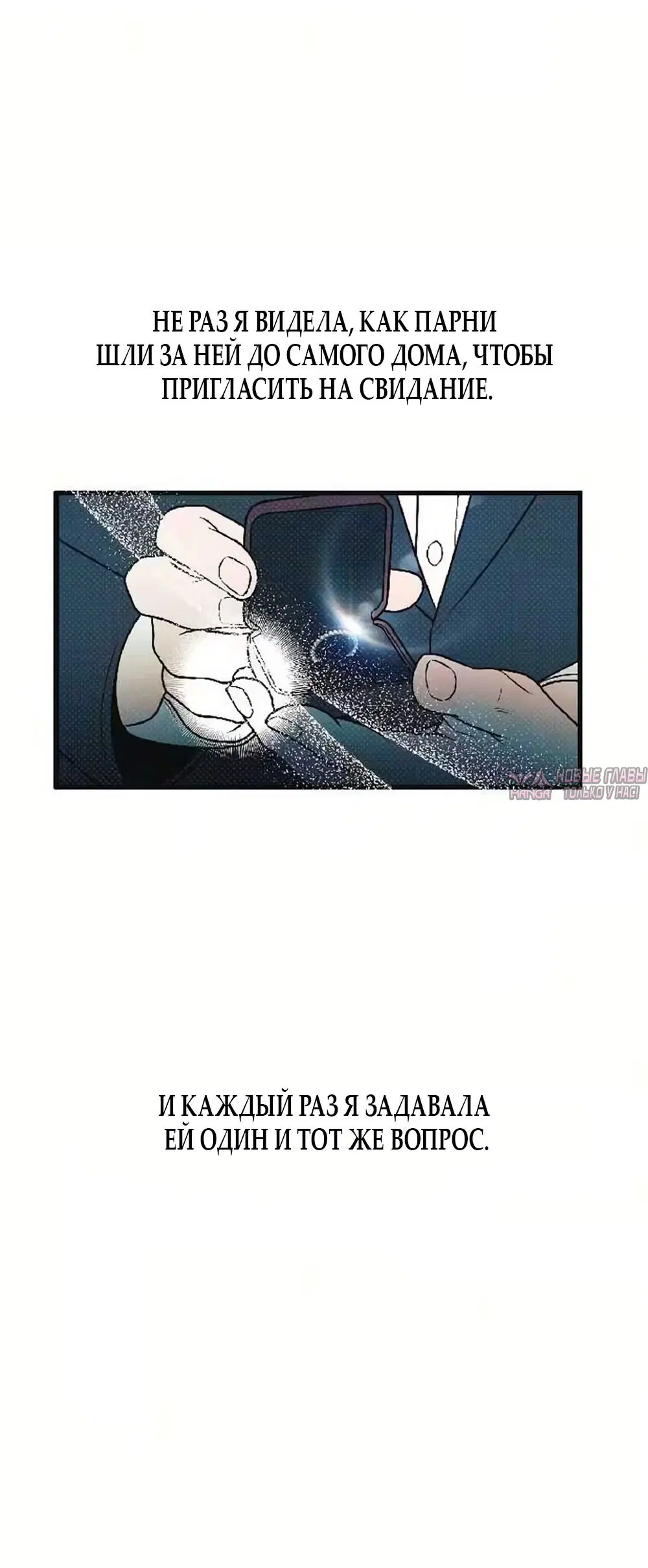 Page 5.000000000