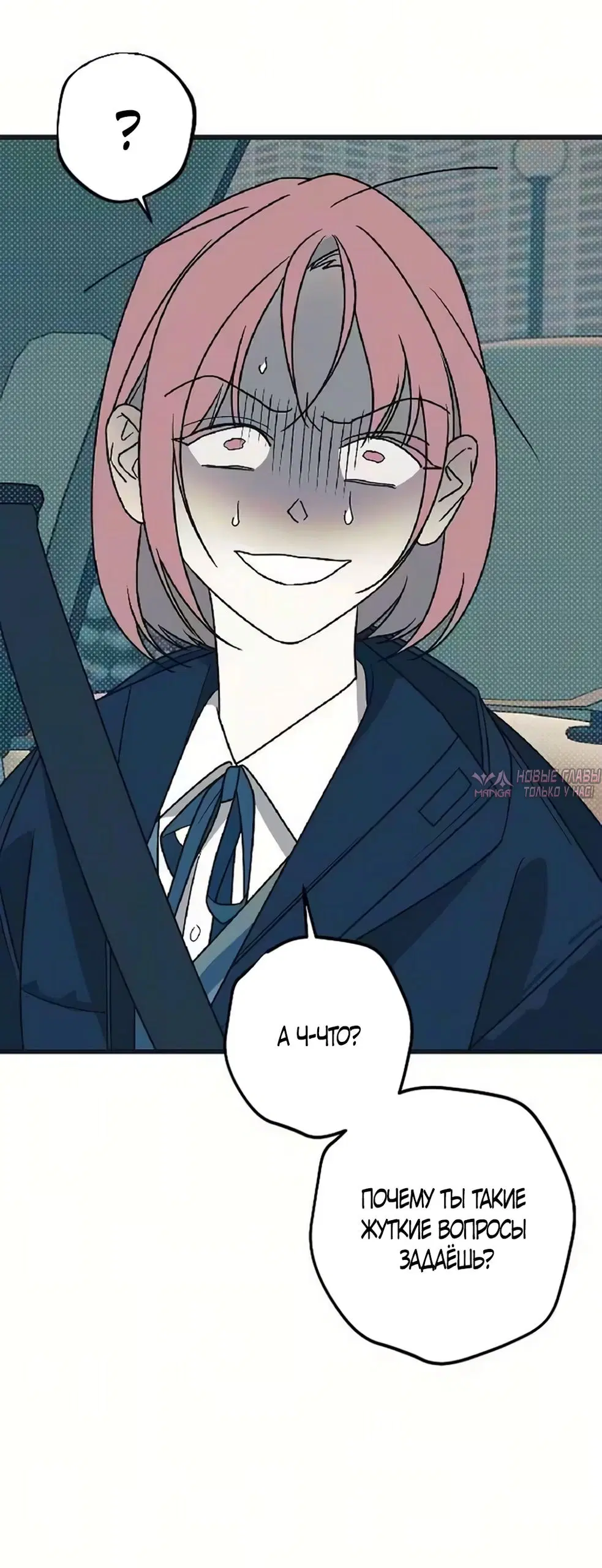 Page 57.000000000