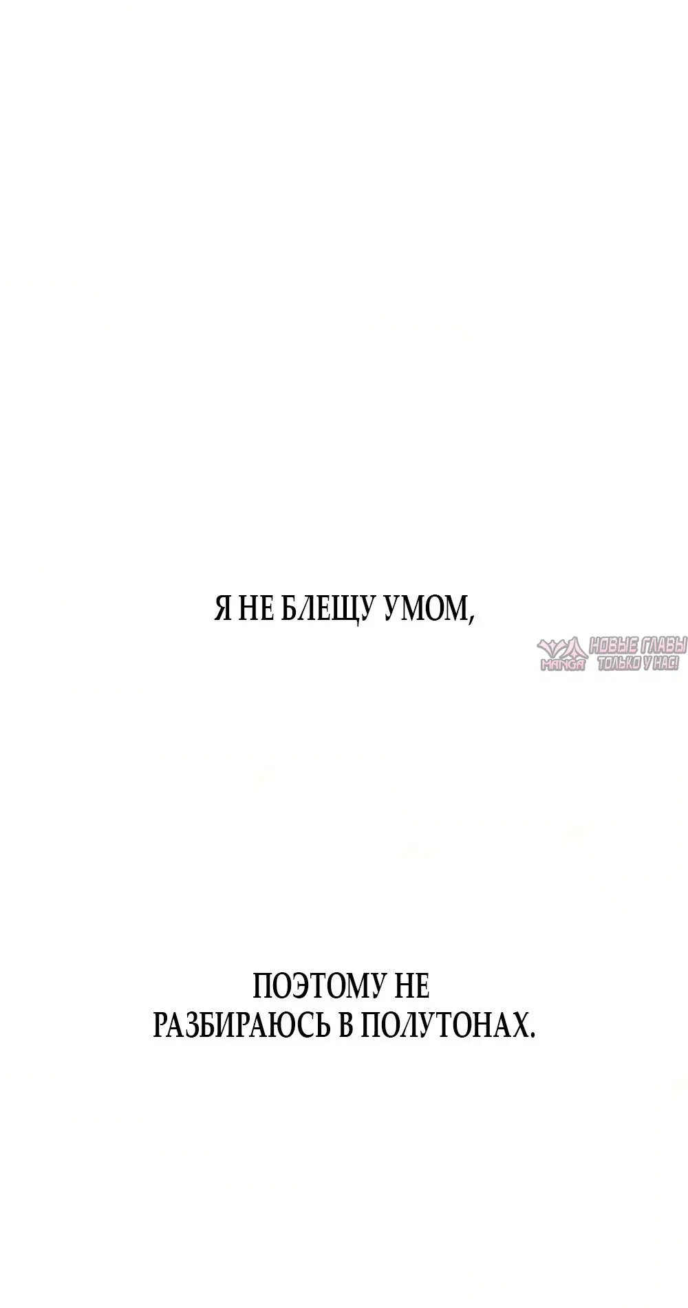 Page 58.000000000
