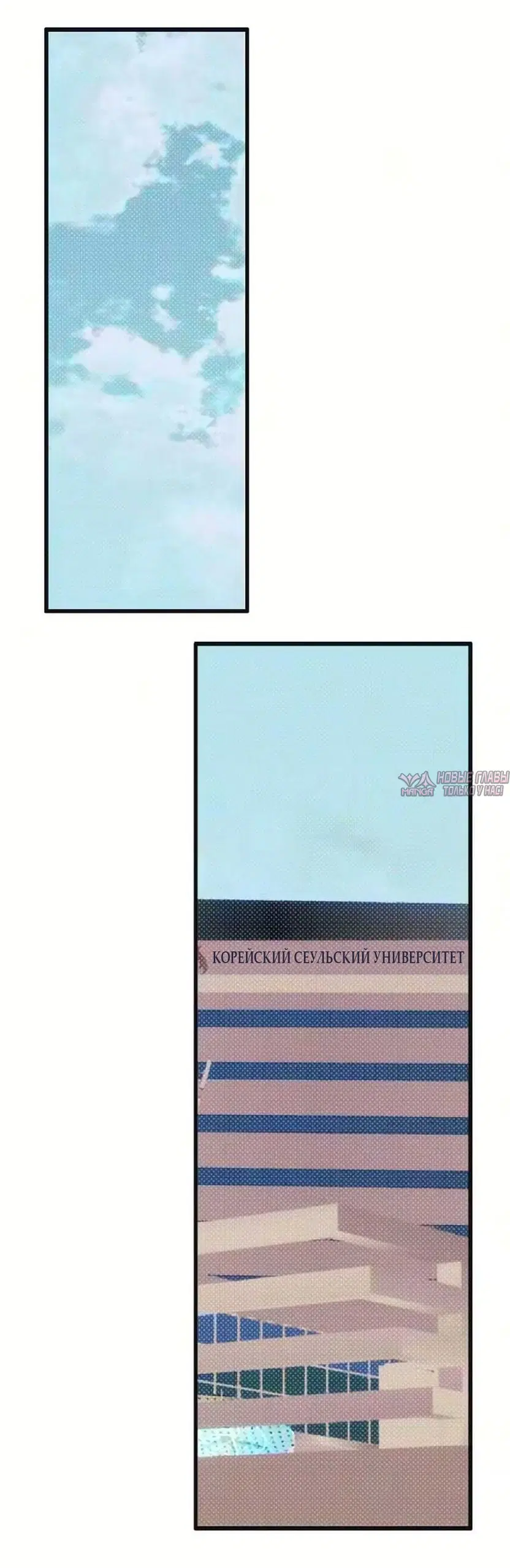Page 58.000000000