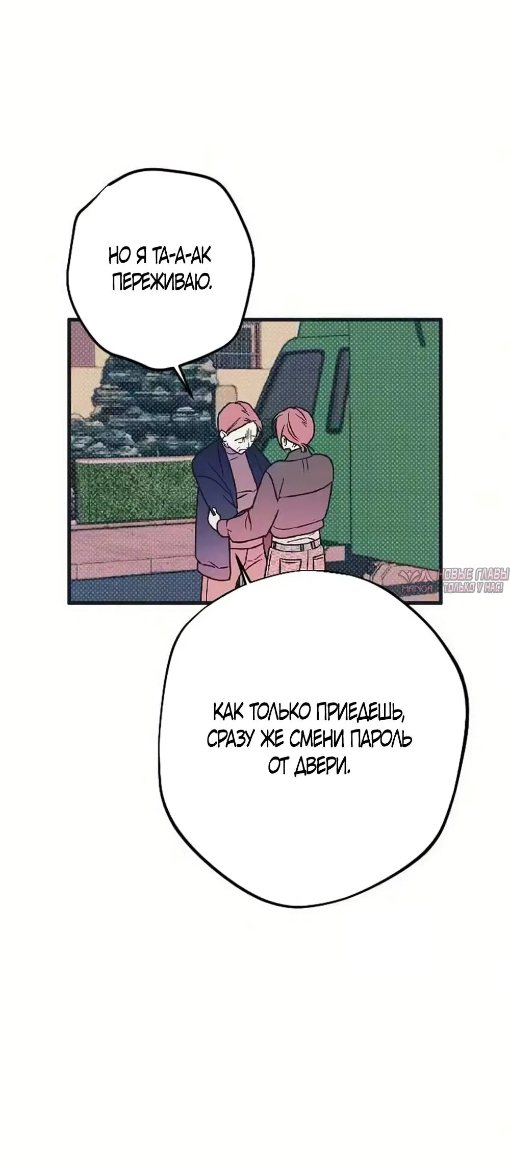 Page 64.000000000