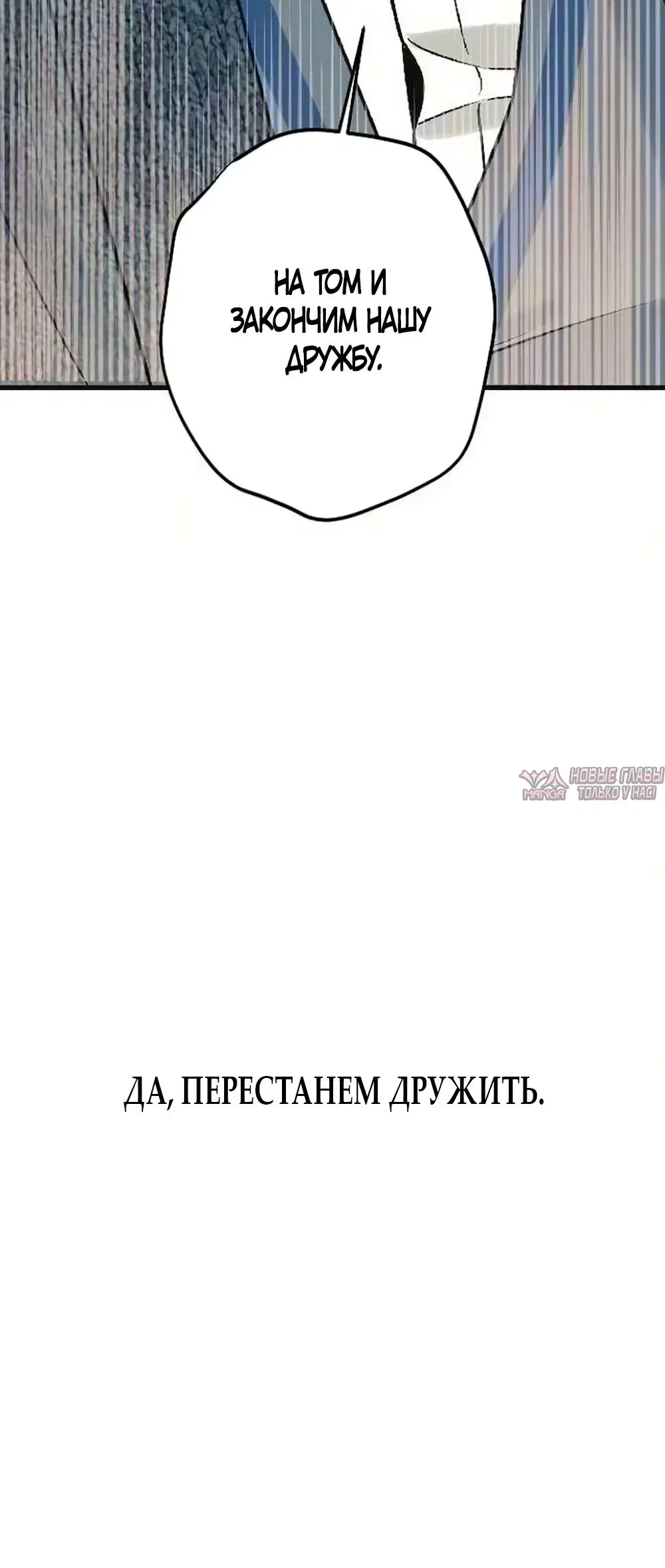 Page 73.000000000