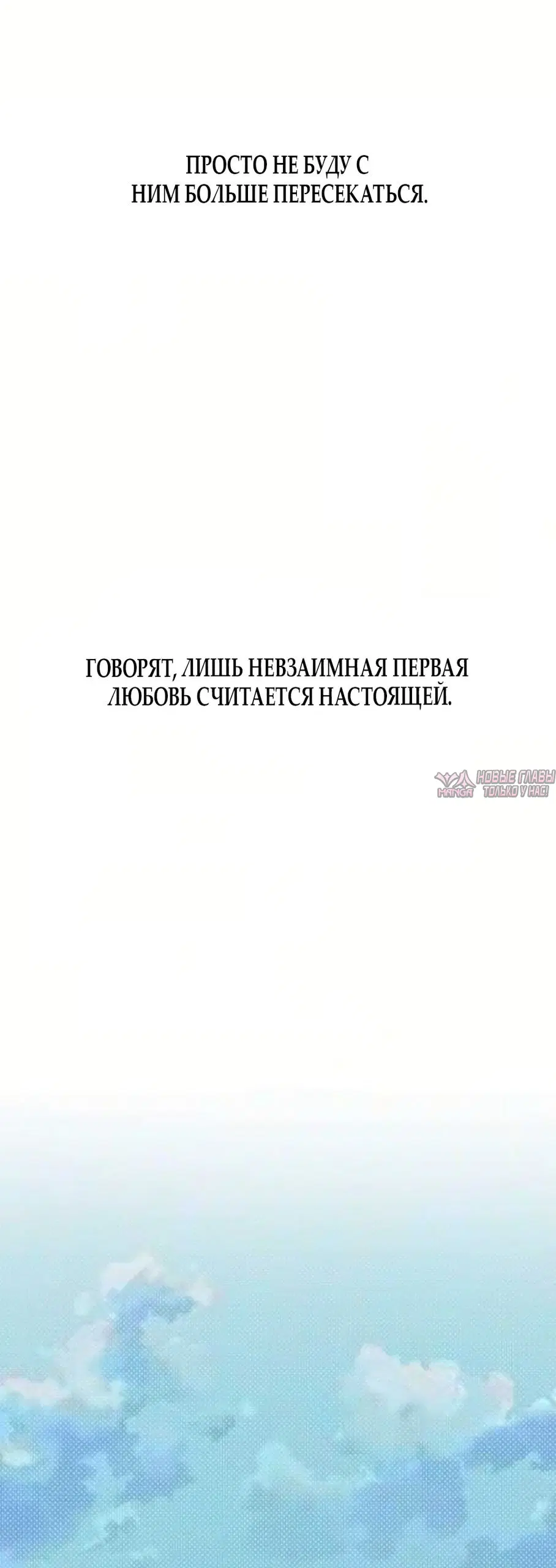 Page 77.000000000
