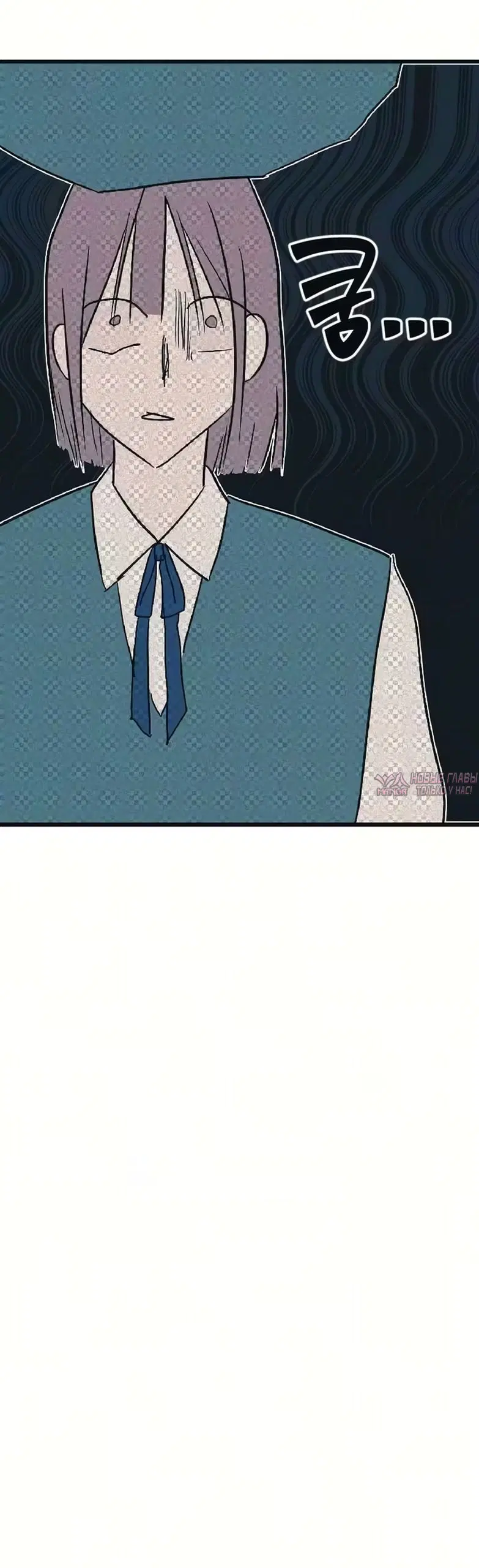 Page 83.000000000