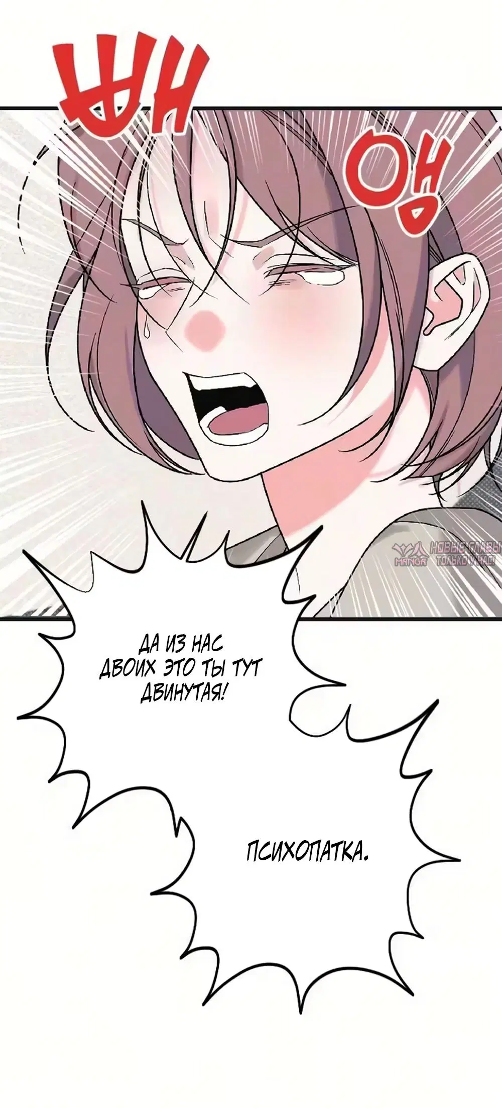 Page 9.000000000