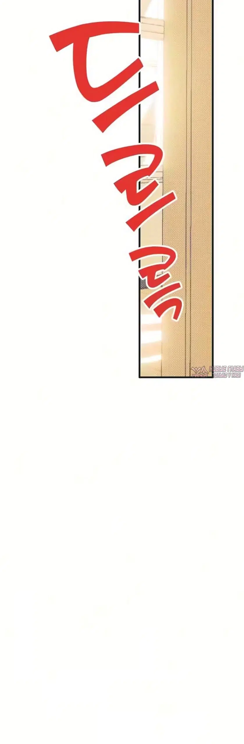 Page 13.000000000