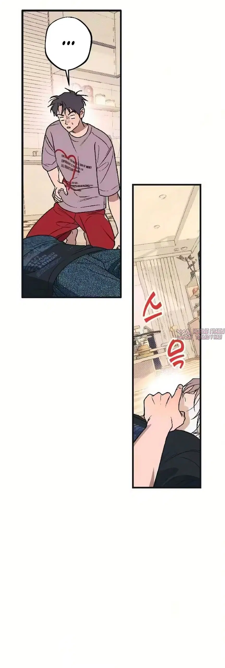 Page 15.000000000