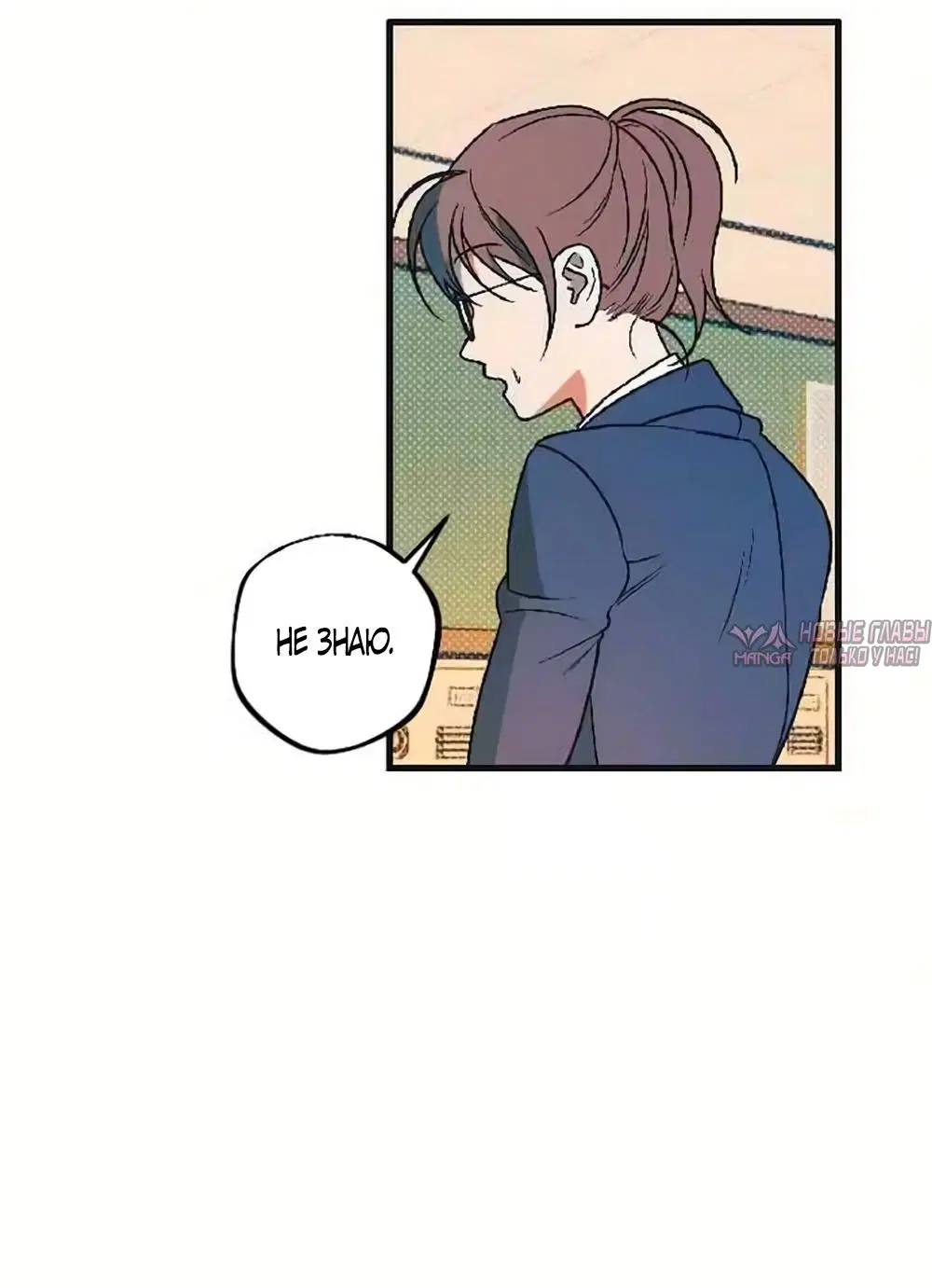 Page 19.000000000