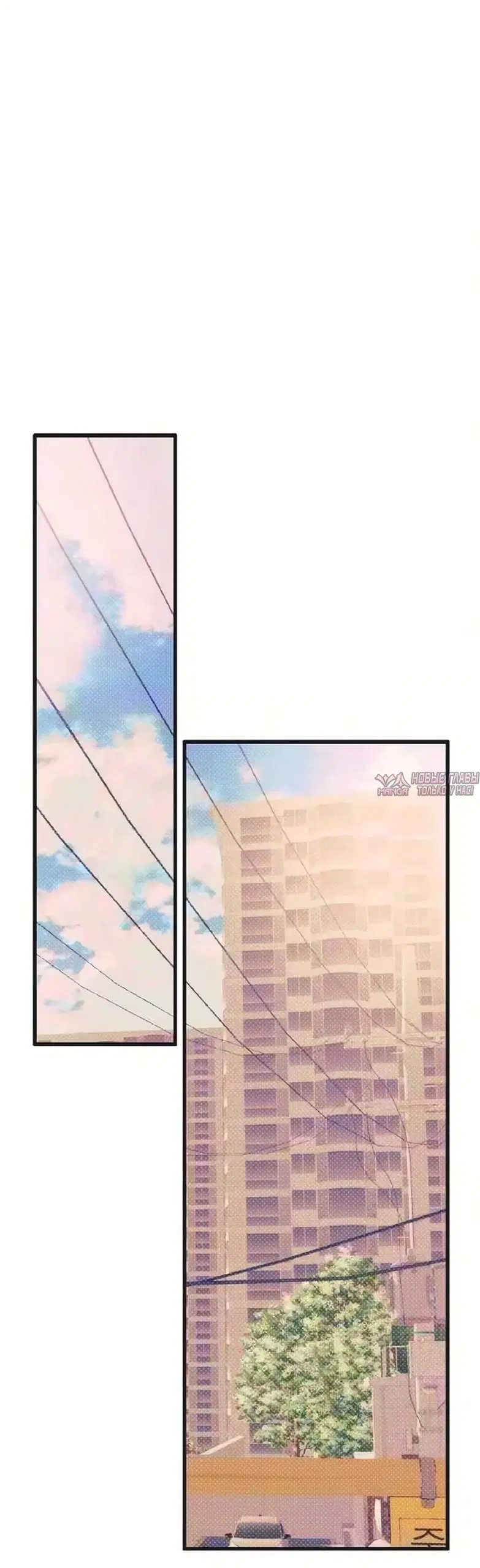 Page 21.000000000