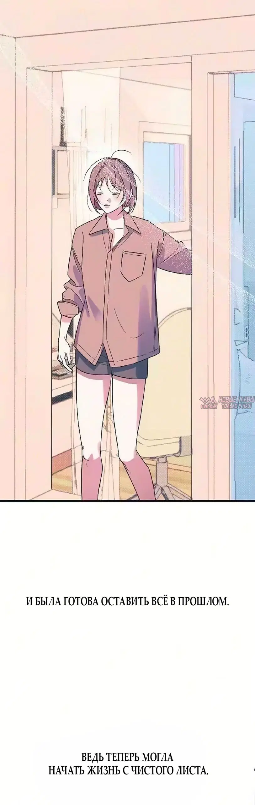 Page 2.000000000