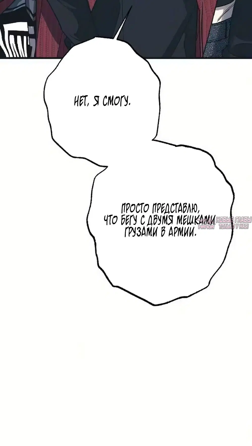 Page 25.000000000