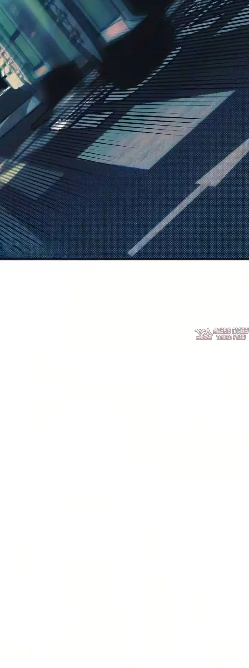 Page 29.000000000