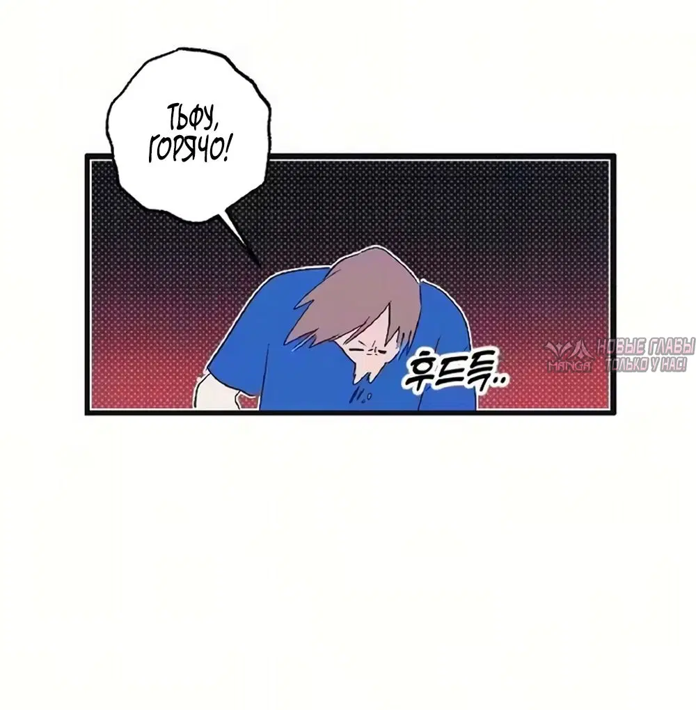 Page 31.000000000