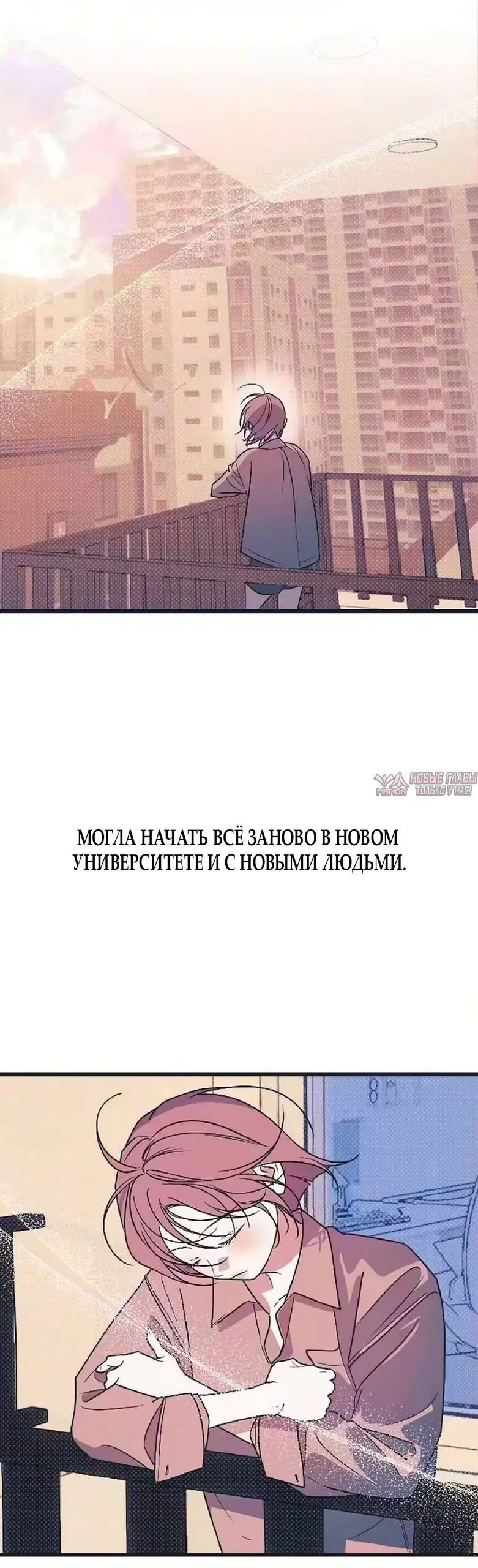 Page 3.000000000