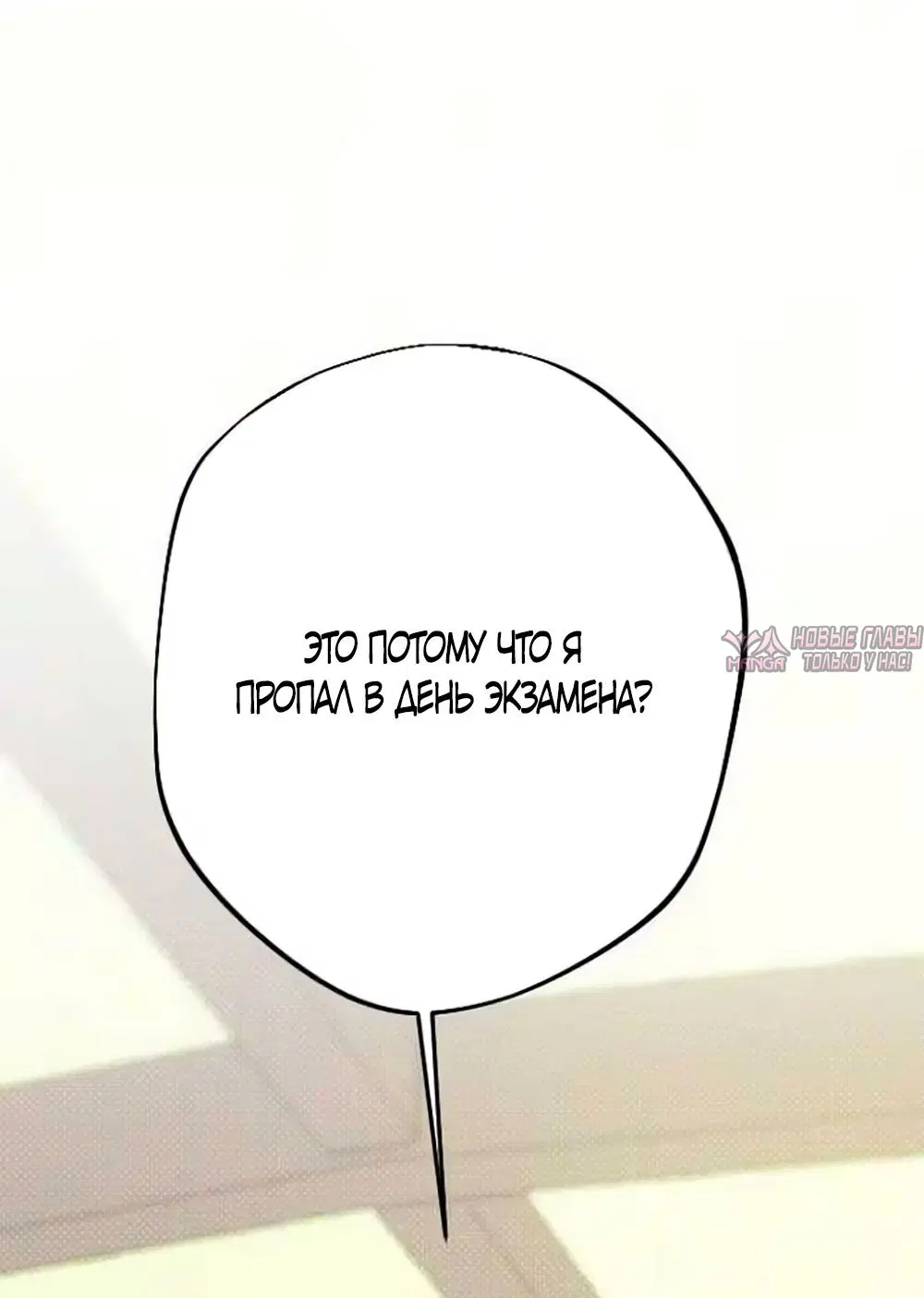 Page 33.000000000
