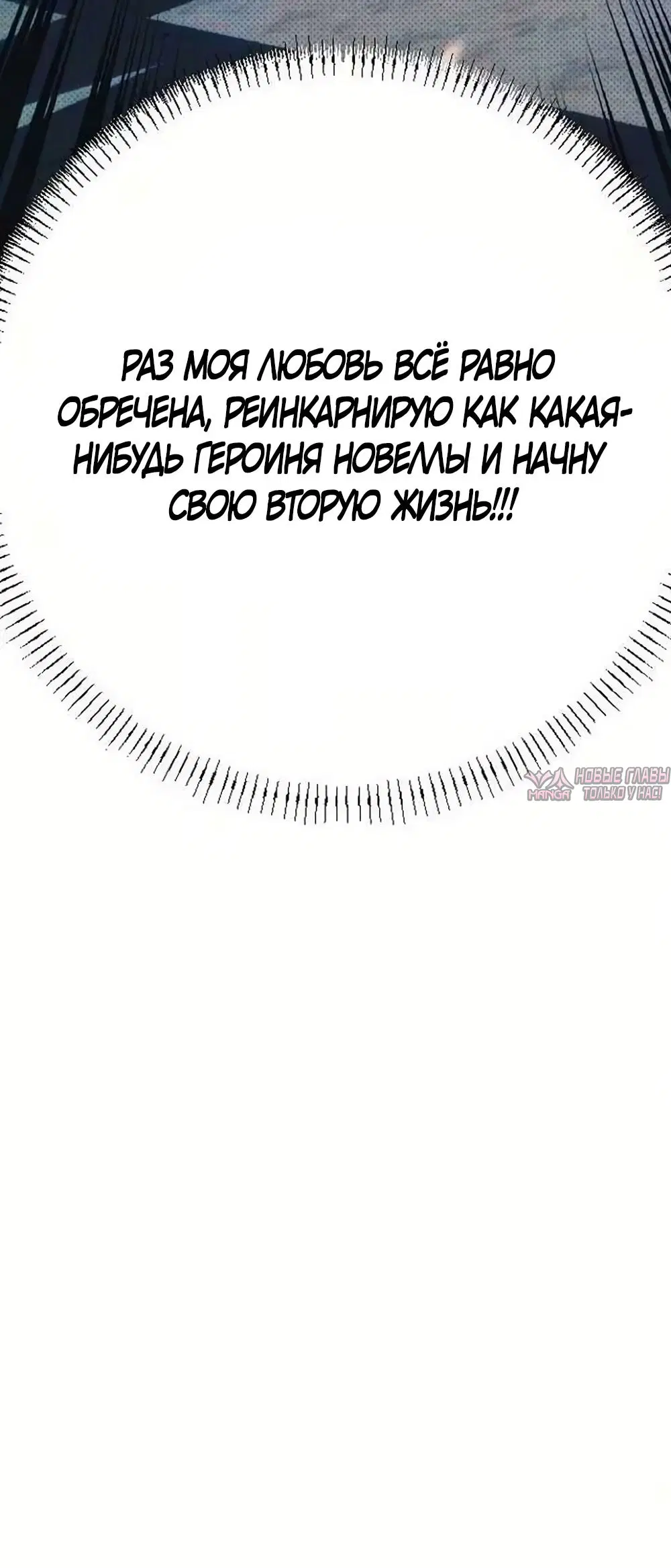 Page 34.000000000
