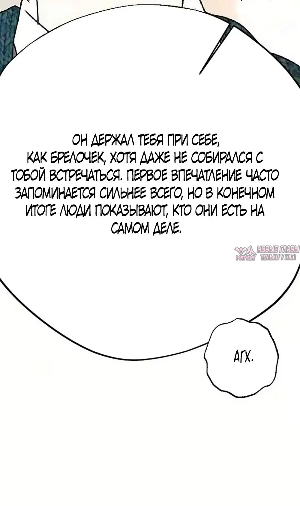 Page 34.000000000