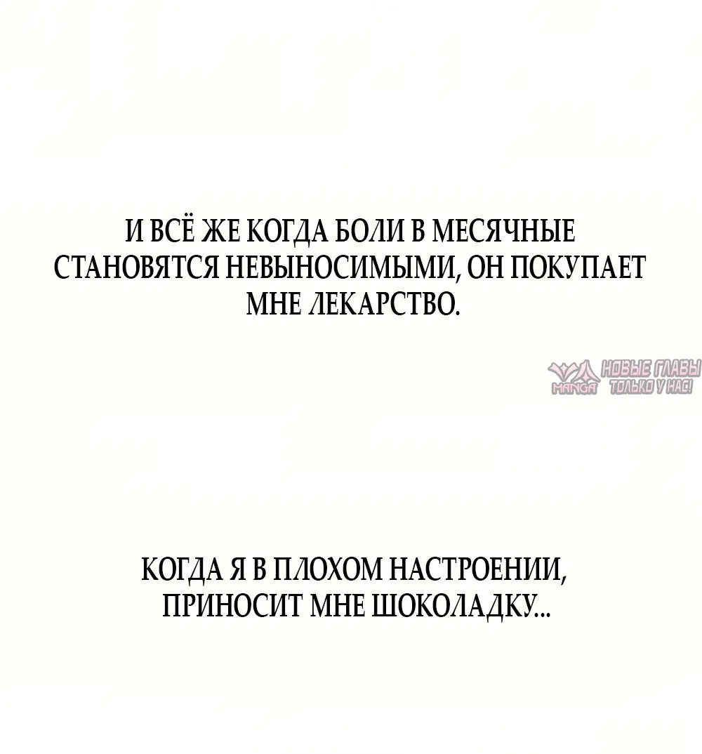 Page 38.000000000