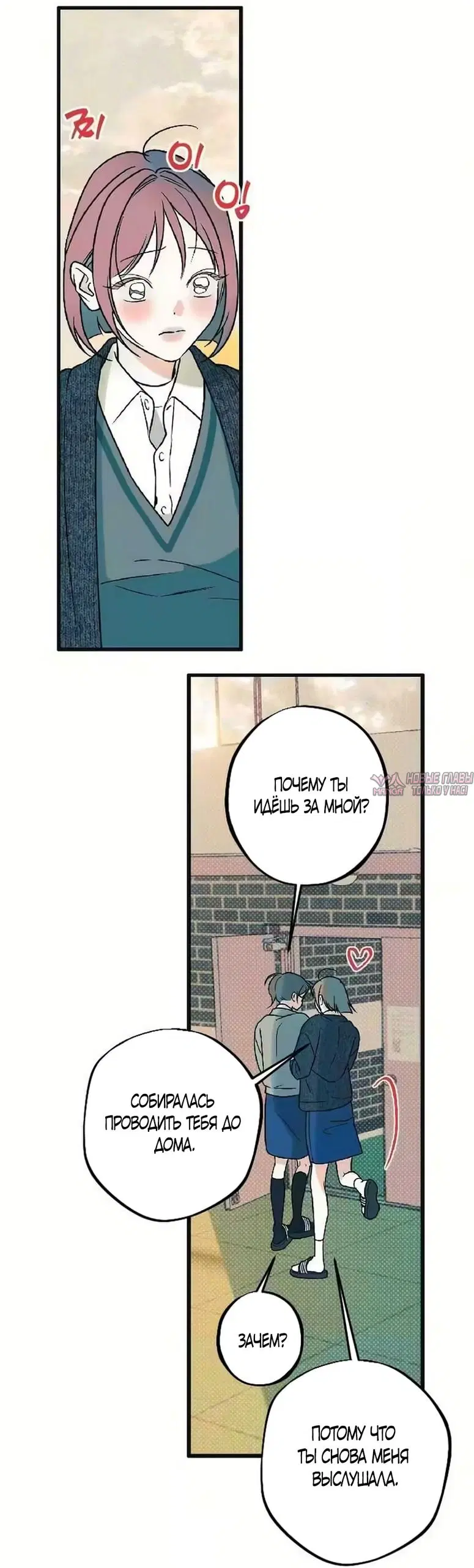 Page 39.000000000