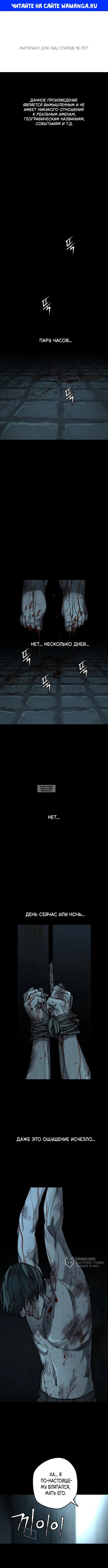 Page 1.000