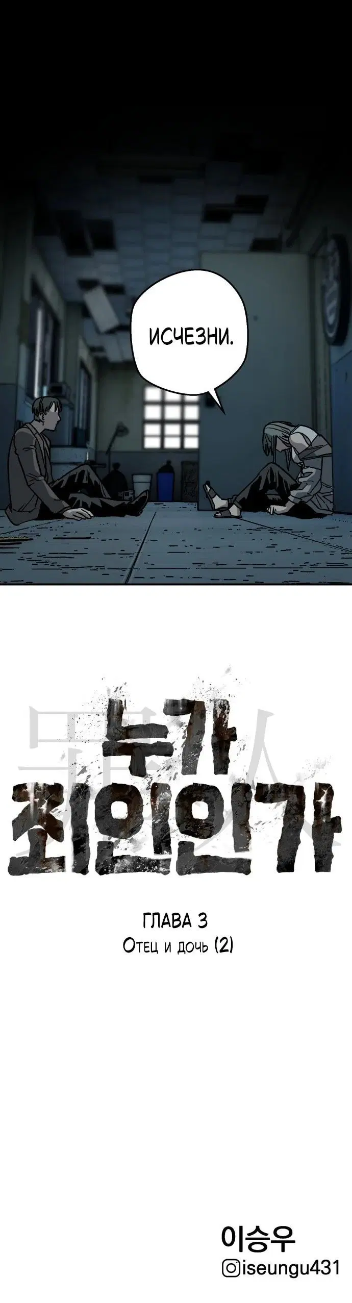 Page 12.001
