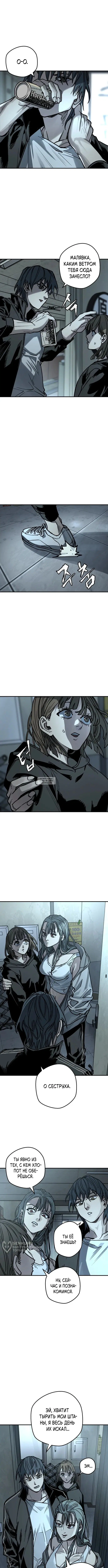 Page 9.000