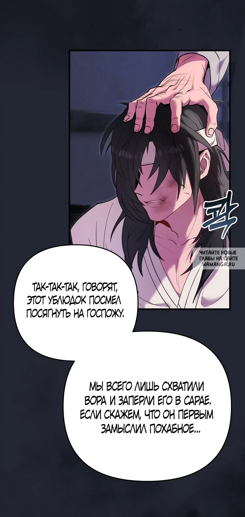 Page 16.000
