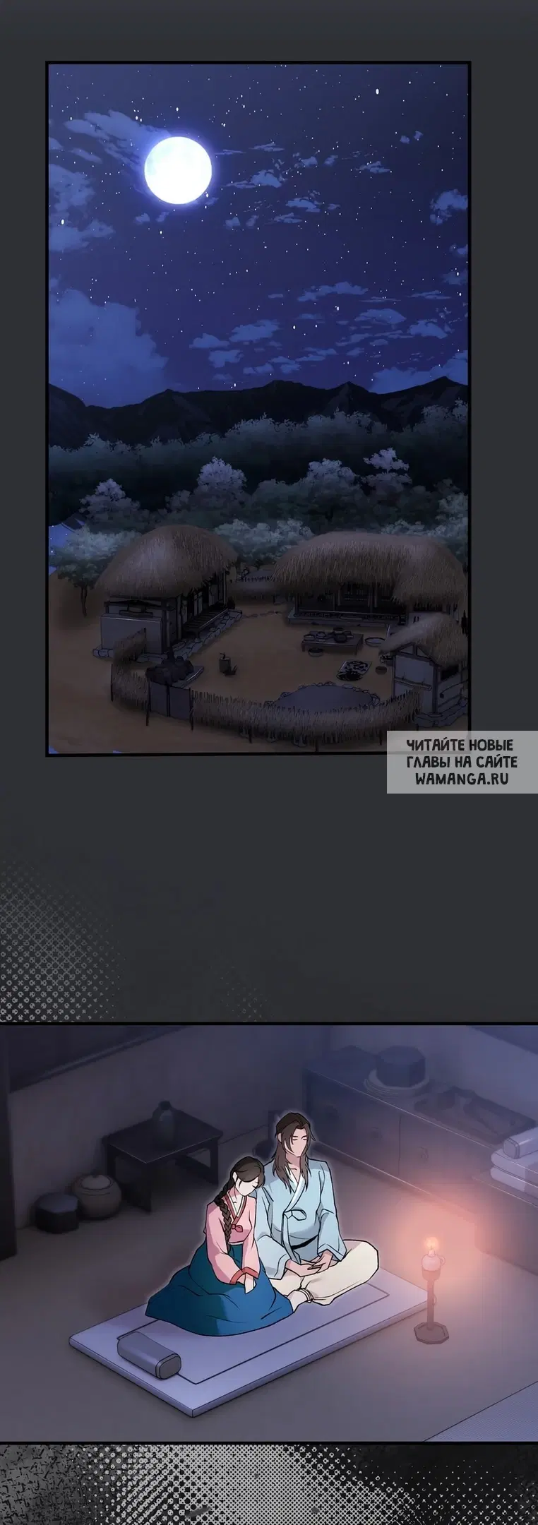 Page 16.000