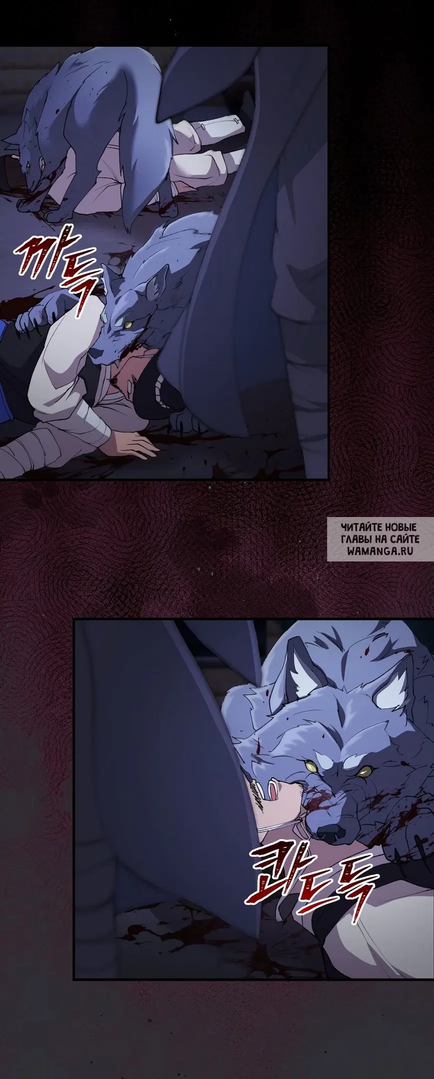 Page 16.000