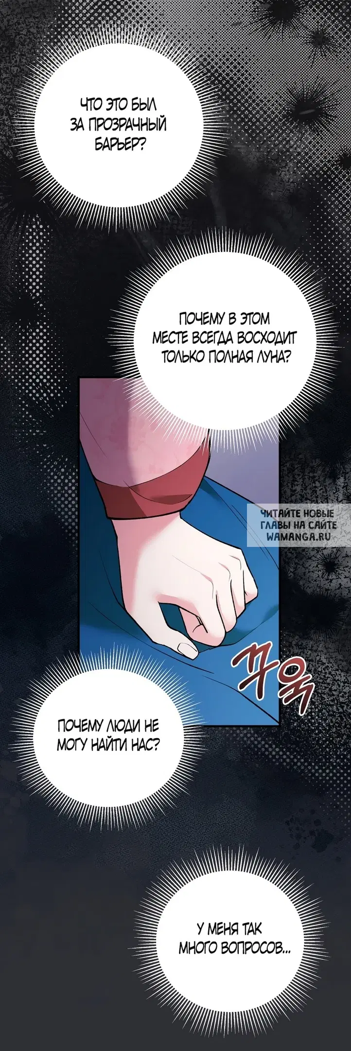 Page 17.000