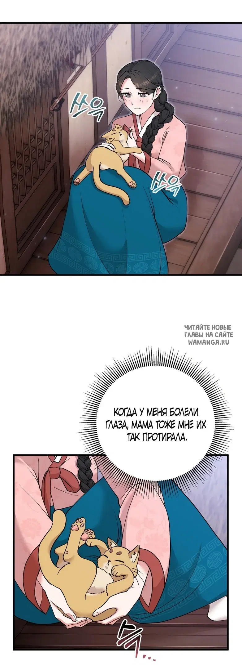 Page 19.000