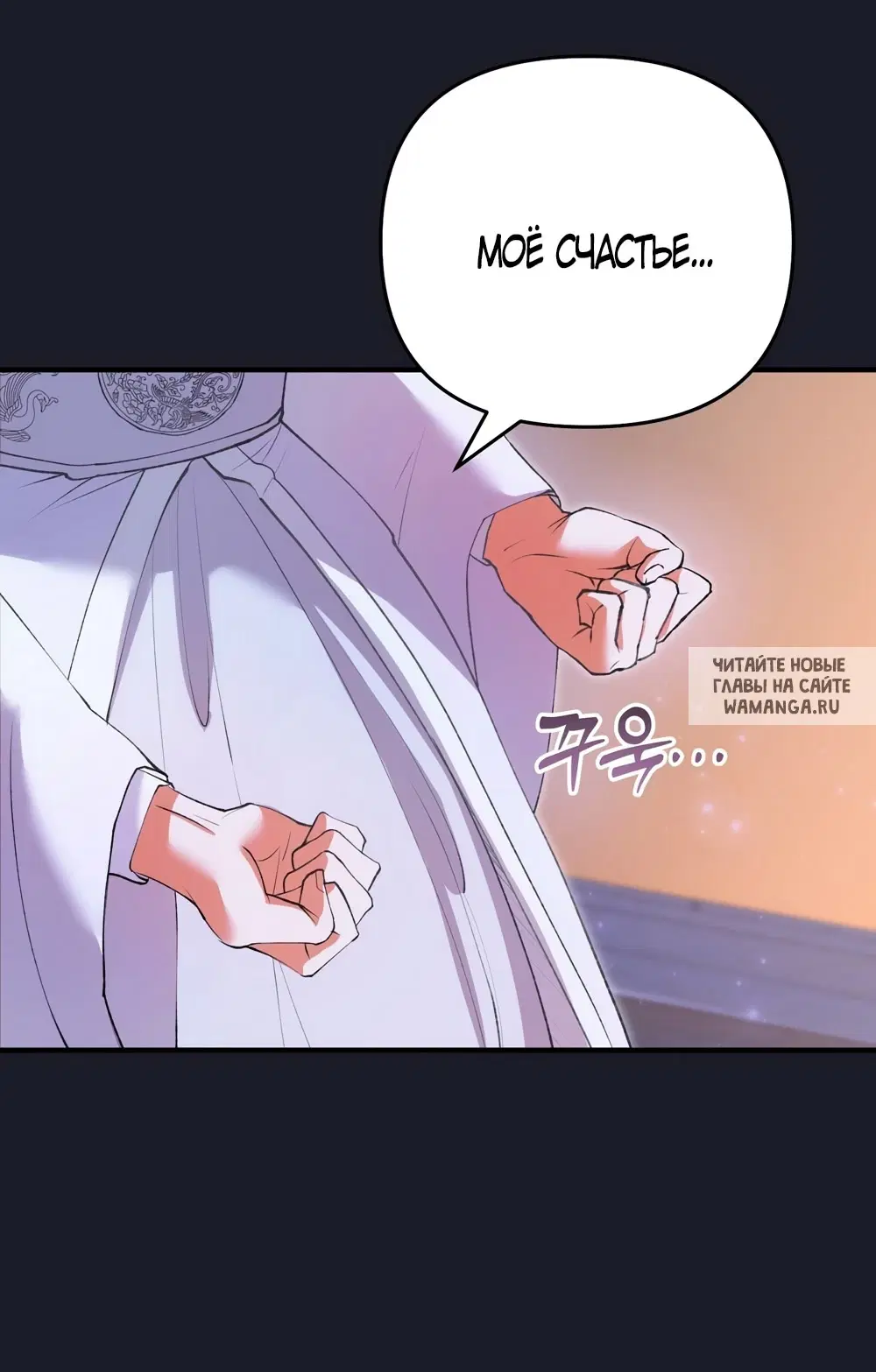 Page 19.000