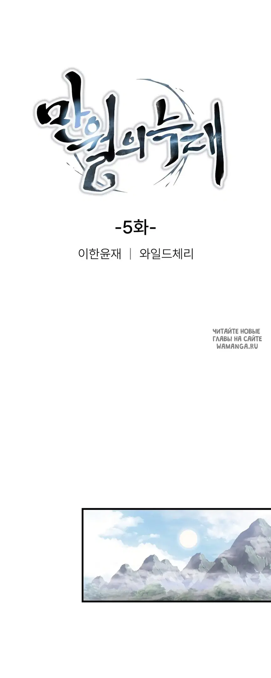 Page 24.000