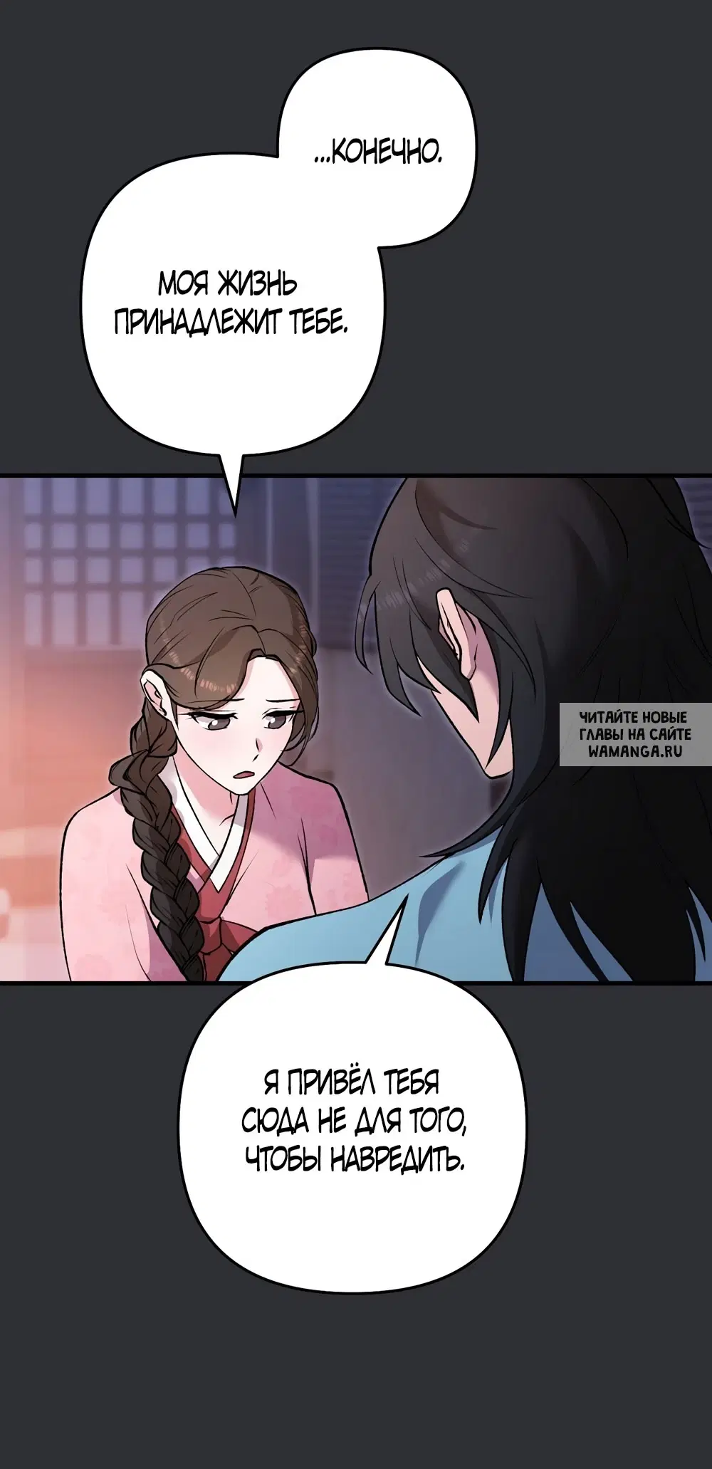 Page 25.000