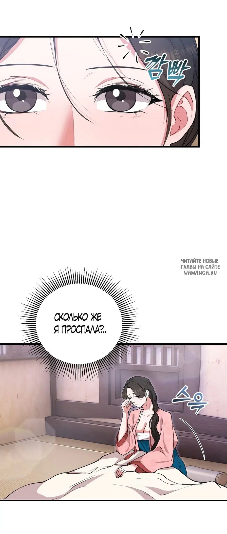 Page 25.000